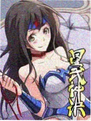 朋友妈妈 在线观看