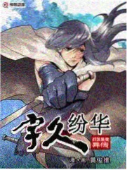 母亲的朋友 幕后 在线观看